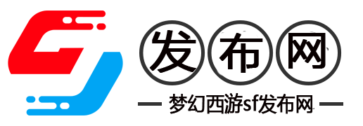 新手玩家必看！